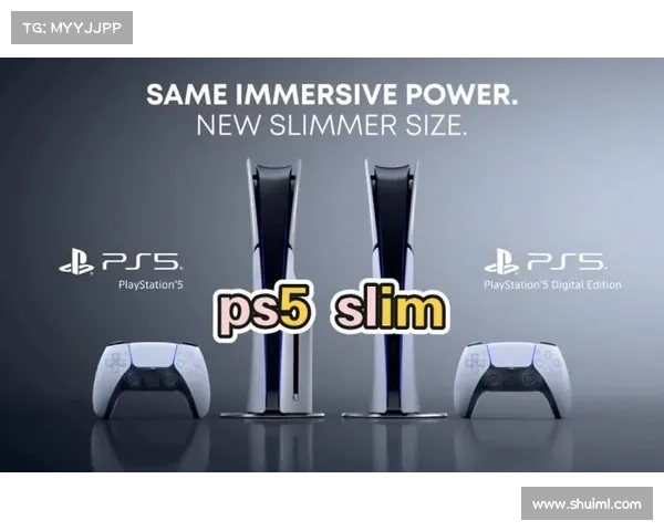 PS5 Slim首个谍照泄露 看起来不太好看 PS5 Slim首个谍照泄露 看起来不太好看