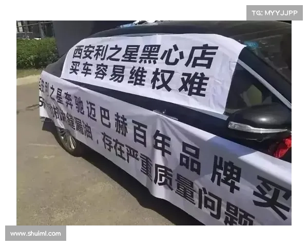 买车一年多频出故障,还险因突然降速出车祸,车主退车无果 买车一年多频出故障,还险因突然降速出车祸,车主退车无果