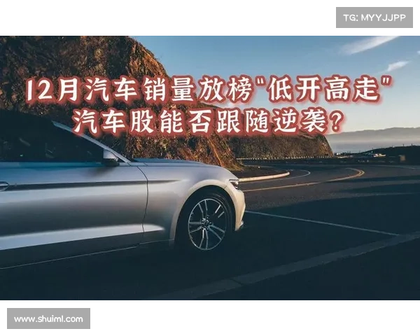 从月销一万多辆跌到两千多辆只用了一个月,现代领动难道失宠了? 从月销一万多辆跌到两千多辆只用了一个月,现代领动难道失宠了?