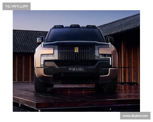 仰望U8L鼎世版实车亮相,配24K黄金车标,6座大型SUV,加速3.6秒 仰望U8L鼎世版实车亮相,配24K黄金车标,6座大型SUV,加速3.6秒